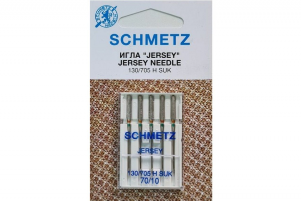 Иглы Schmetz джерси 130/705 H SUK №70, 5 шт в Нелидово