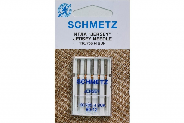 Иглы Schmetz джерси 130/705 H SUK №80, 5 шт в Нелидово