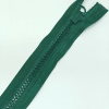 Застежка-молния MaxZipper 70 см Морская глубина в Нелидово