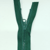 Застежка-молния MaxZipper 70 см Морская глубина в Нелидово
