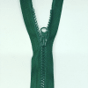 Застежка-молния MaxZipper 70 см Морская глубина в Нелидово