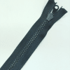 Застежка-молния MaxZipper 75 см Черный в Нелидово