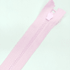 Застежка-молния MaxZipper 70 см Зефир в Нелидово